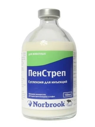 
Пенстреп фл.100 мл (Дистреп 400)