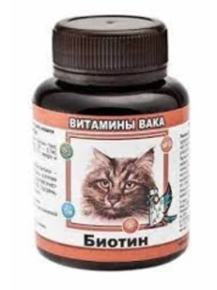 Фото для Вака витамины д/кошек биотин 80 таб.