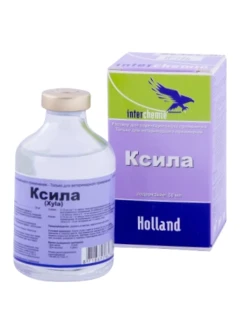 Фото для Ксила фл.50мл