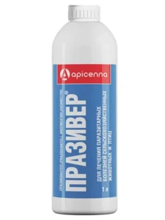 Празивер 1 литр