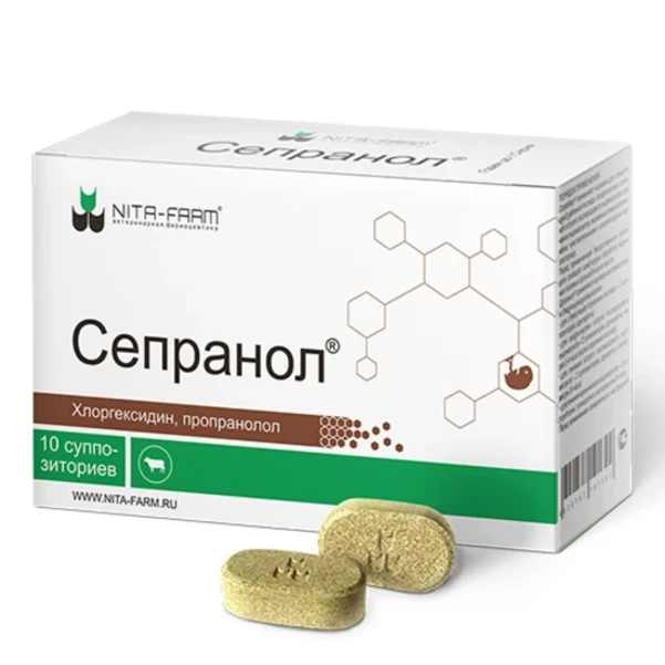Фото для Сепранол свечи внутриматочные 1 таб.