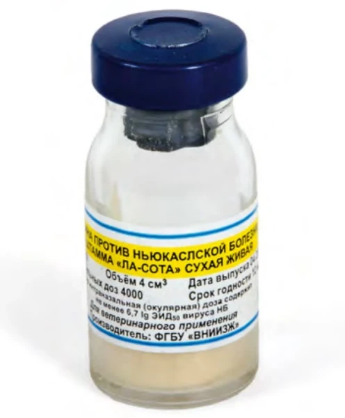 Фото для Вак.пр.НБ из. шт."Ла-Сота" фл.4000 доз