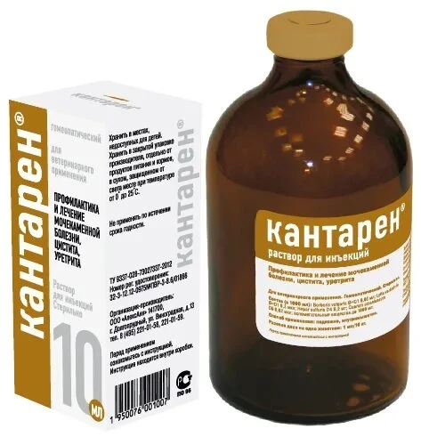 Кантарен р-р для иннъ 100мл