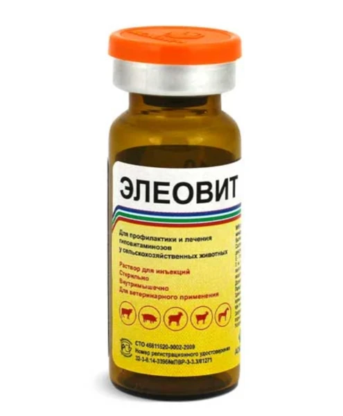 Фото для Элеовит фл.10 мл