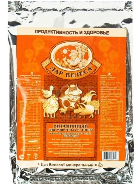 
Дар Велеса ВИТАМИННЫЙ 0,4кг