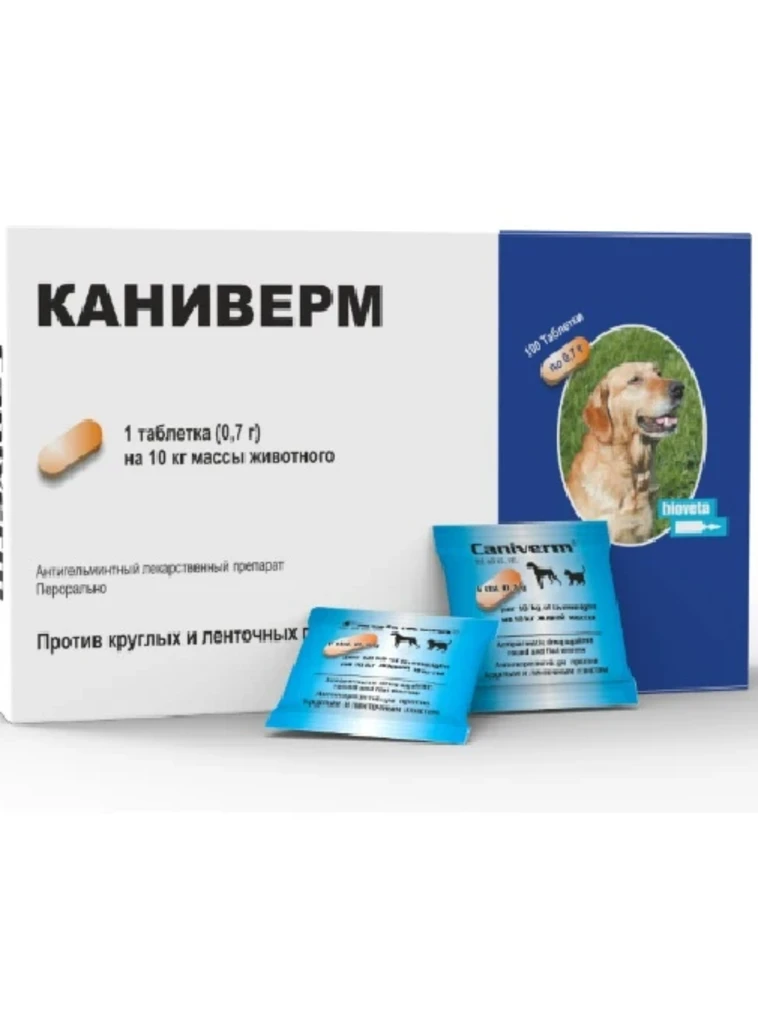 КАНИВЕРМ, 1 таб.