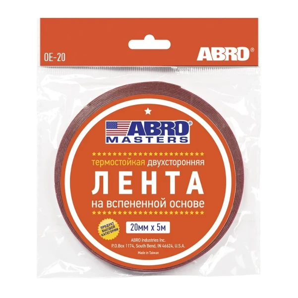 Фото для Лента клейкая двухсторонняя белая (20 мм. х 5 м) ABRO MASTERS