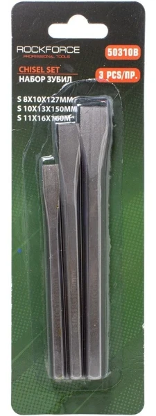 Фото для Набор зубил: 3пр.(10х127, 13х150, 16х160),в блистере ROCKFORCE RF-50310B