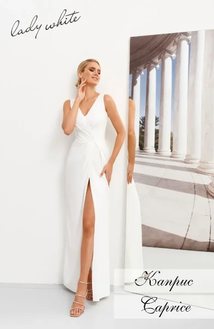 Фото для Свадебное платье Каприс